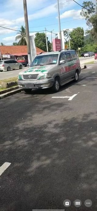 NS淡边/停在店前休旅车,不知何故遭喷漆涂鸦