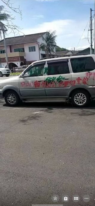 NS淡边/停在店前休旅车,不知何故遭喷漆涂鸦