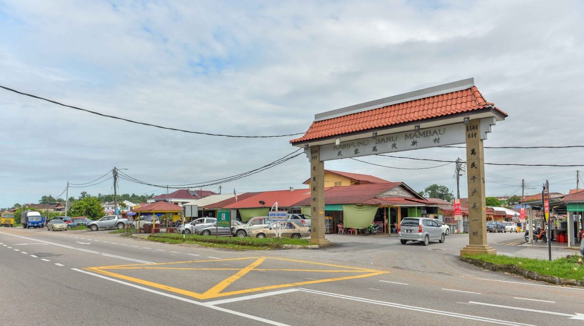 NS芙蓉/任命村长主导权或落于中选的政党或国州议员手中,森华人新村村长固打名额会否迎来大洗牌?