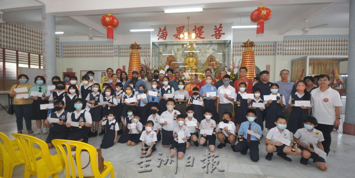 NS芙蓉/卫塞节浴佛日,马佛总森州分会颁58份奖助学金