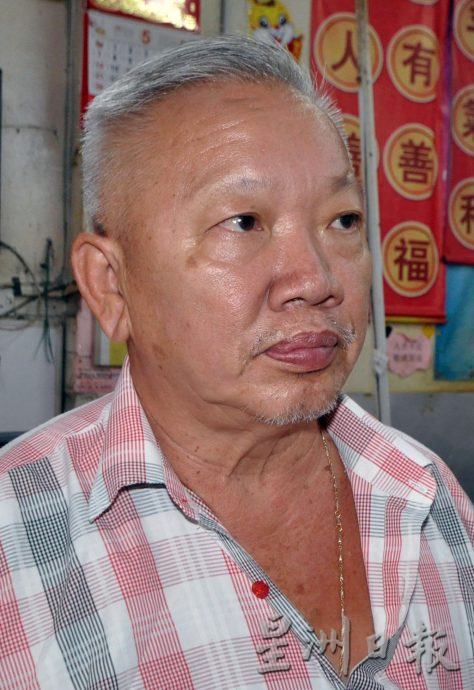 NS芙蓉/猪肉价太贵民众吃不消,“上肉”及“肉碎”成热销品