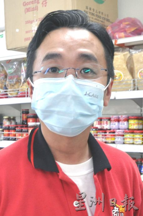 NS芙蓉/猪肉价太贵民众吃不消,“上肉”及“肉碎”成热销品