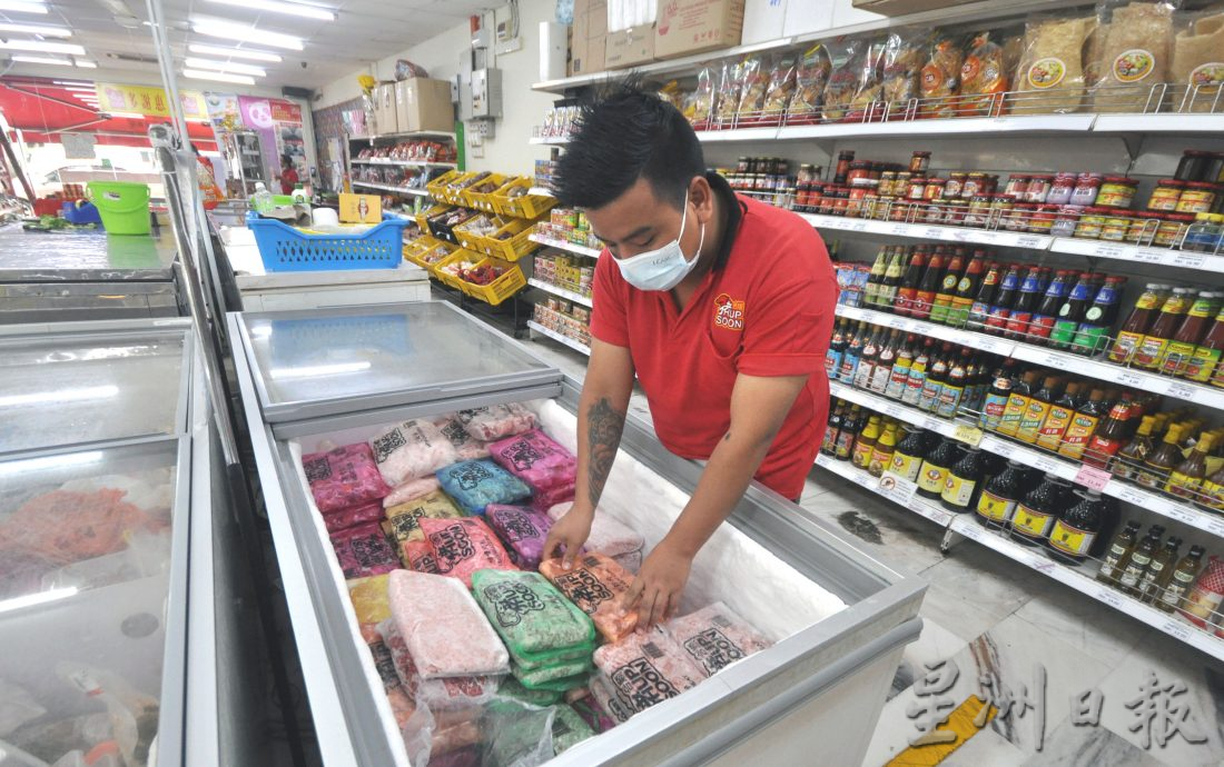 NS芙蓉/猪肉价太贵民众吃不消,“上肉”及“肉碎”成热销品