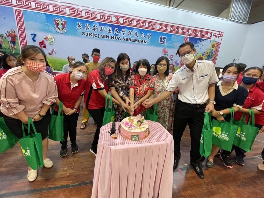 芙新华小学以茶敬师,借教师栽培之情庆教师节