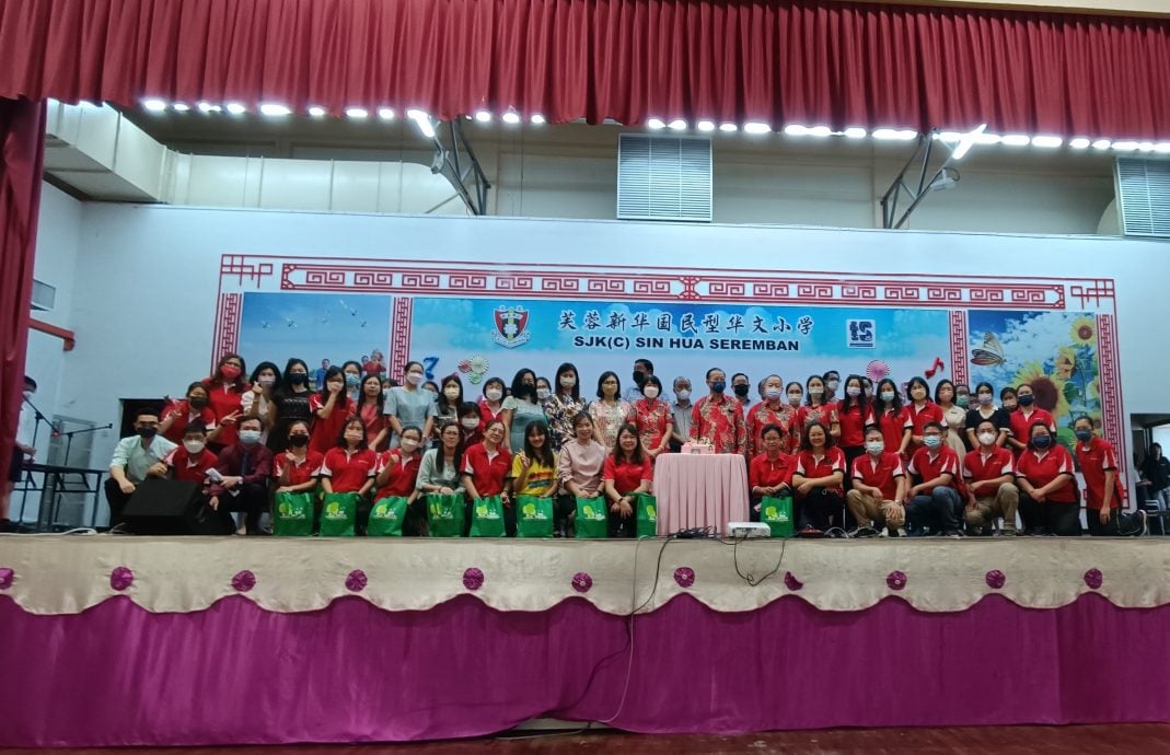 芙新华小学以茶敬师,借教师栽培之情庆教师节