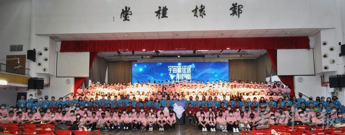NS芙蓉:阔别3年再出发,全马华文独中科学营继续“宇宙新征途”