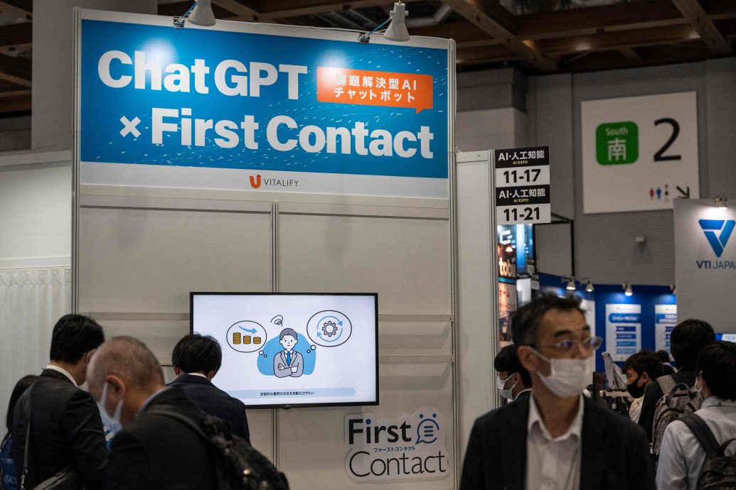 OpenAI等与美政府协调 邀请骇客测试AI技术极限