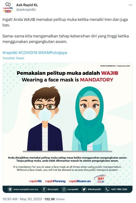  RapidKL提醒不戴口罩禁搭公交 网民怼：为何依斯迈和凯里可以？