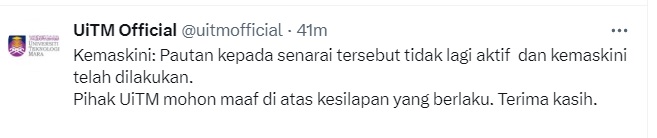 UiTM逾万学生个资疑外泄 大专生：为何用不安全链接？