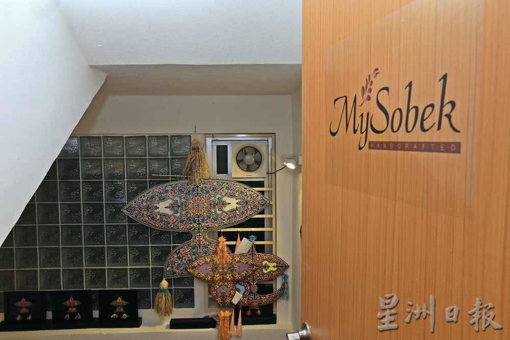 Wau，不仅仅是马来传统风筝