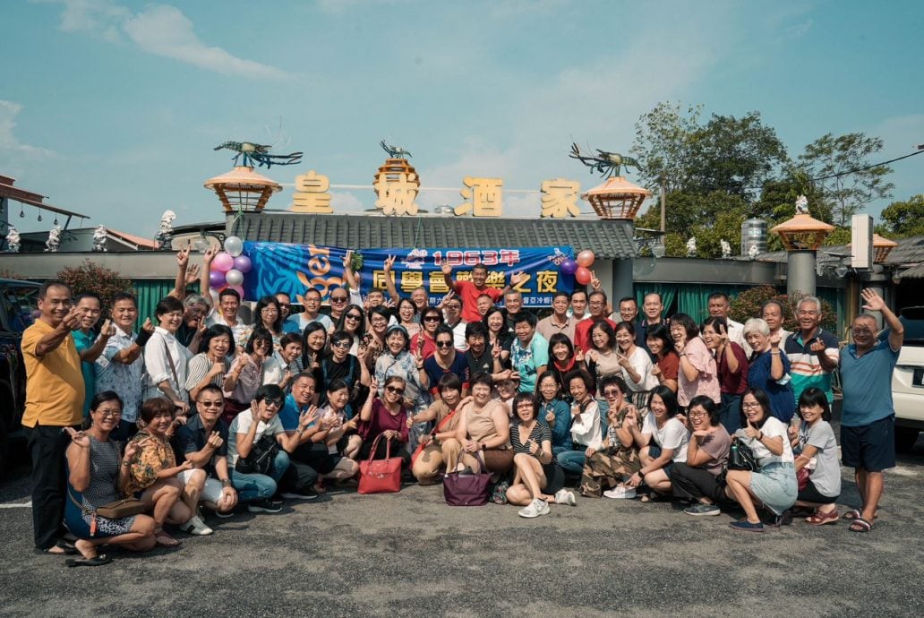 1963年生同学聚会 捐3800给慈济洗肾中心