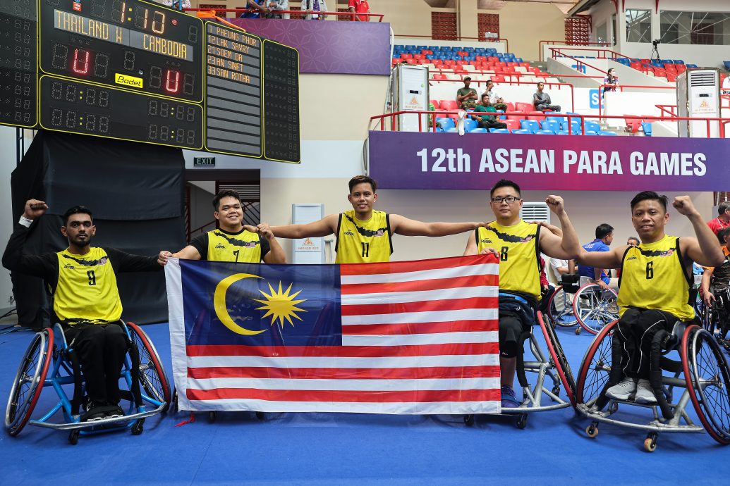 2023年柬埔寨残障东运会| 羽球篮球贡献奖牌  大马穿银戴铜