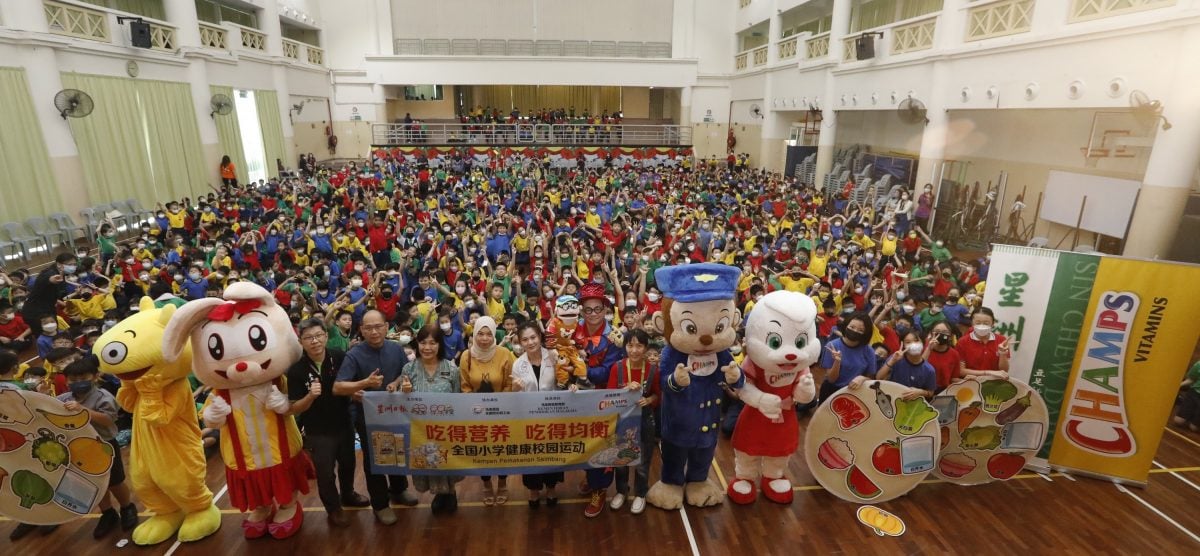 23/6见报/大都会：吃得营养，吃得均衡校园运动