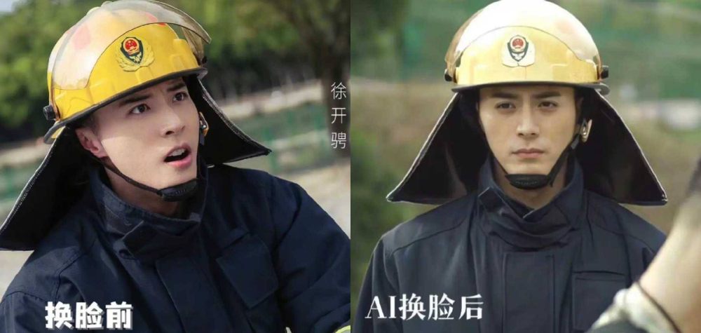 2劣迹艺人遭AI换脸 陈伟霆新剧被另类抢戏