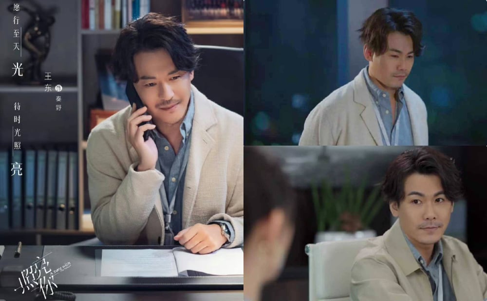 2劣迹艺人遭AI换脸 陈伟霆新剧被另类抢戏