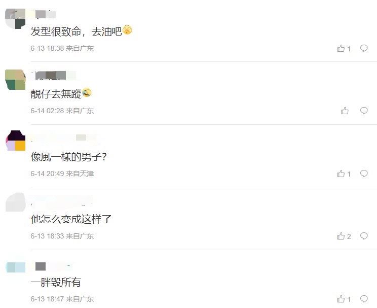 47岁陈晓东身形胀爆 网怨喊男神回不去了