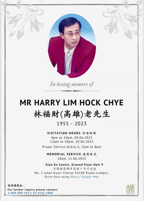 70年代歌手高雄病逝 凌震接消息心情复杂