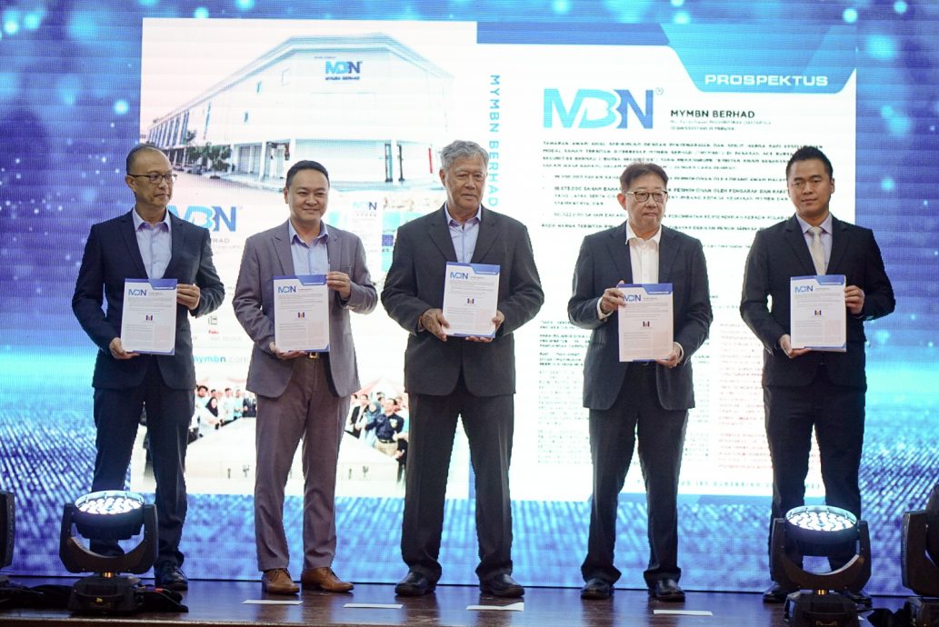 725上市  MYMBN筹2058万