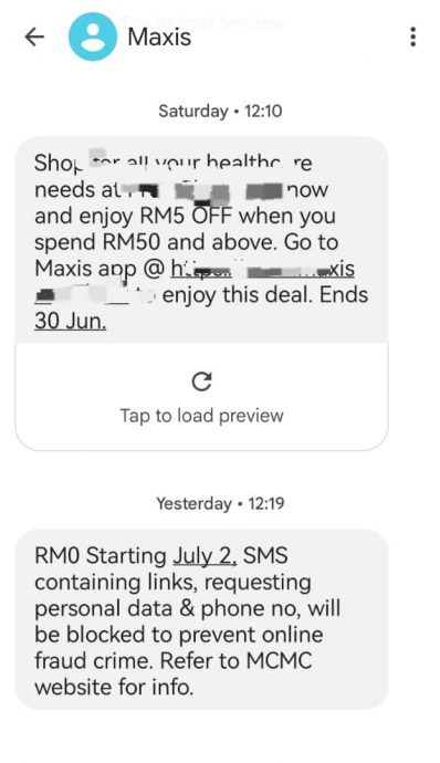 7月2日起 手机简讯禁发个资和电话号码