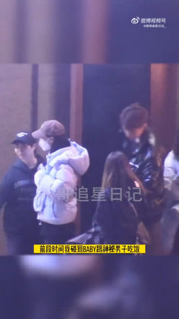  Angelababy曝有男友 助理辟谣“我姐单身”