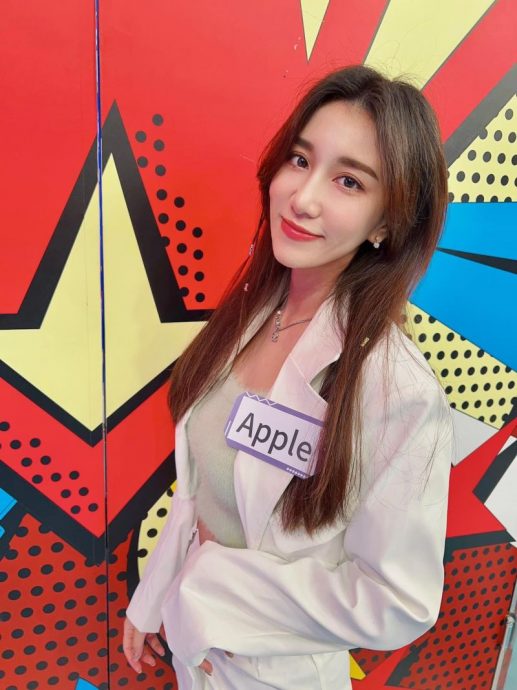  Apple遭影射“接受黑人” 怒呛：我的加害者前几天被爆