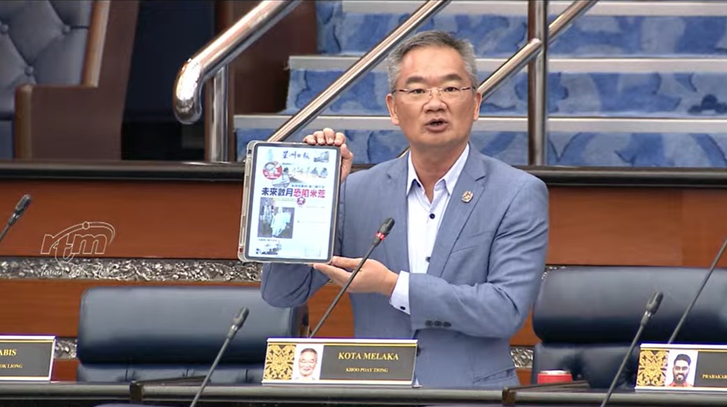 BERNAS增加进口15万公吨白米 陈泓缣:白米不会中断