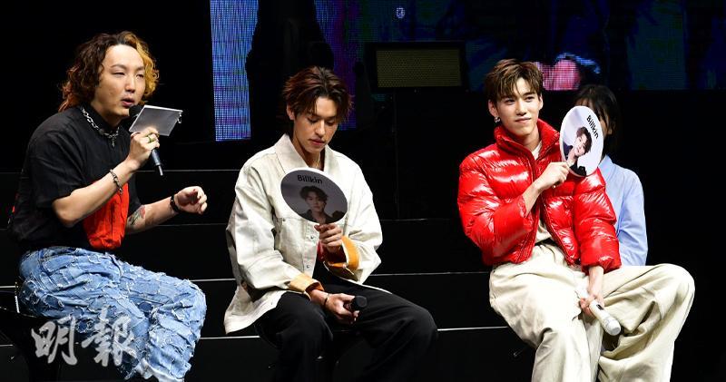 BKPP见面会爆歧视风波 主持人疑刁难中国粉丝被撤换