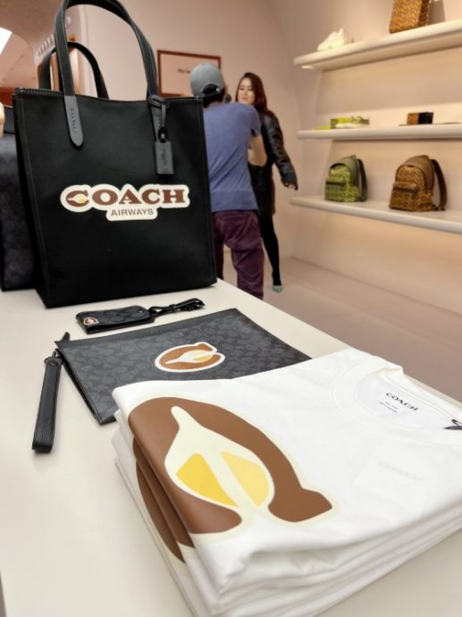 Coach Airway带来不一样的“飞行”体验