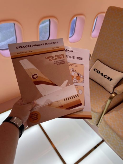 Coach Airway带来不一样的“飞行”体验