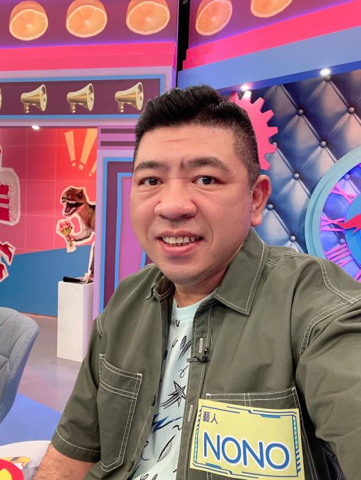小红老师还在等道歉记者会 喊话NONO“有Guts一点”