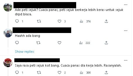 用户纷喊上月电费突暴涨 “到底如何算的?”