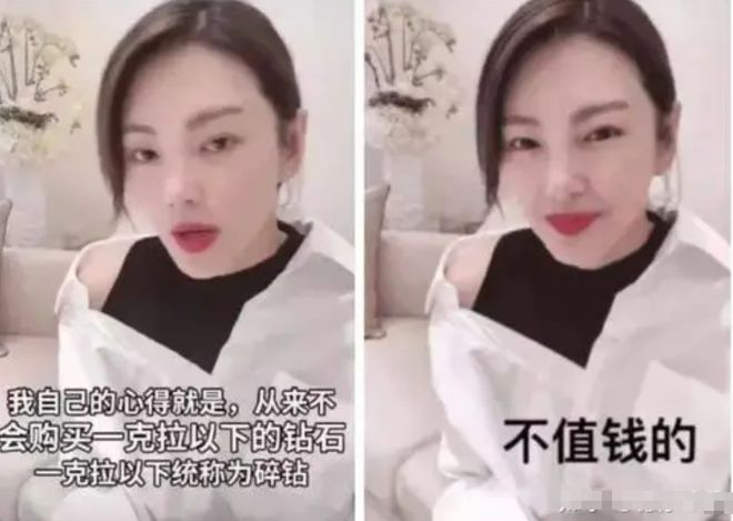“452令吉不够买双袜”  张雨绮挨轰炫富道歉再被骂爆