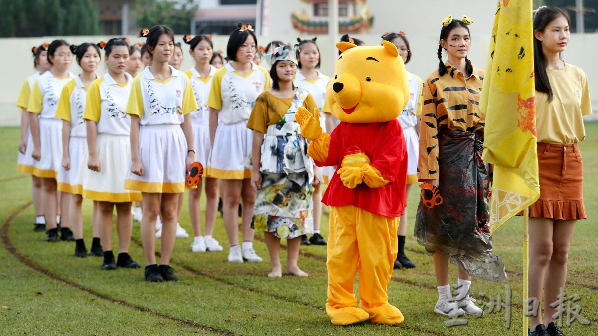 “不太热”办运动会了 学生大展身手 活力满满