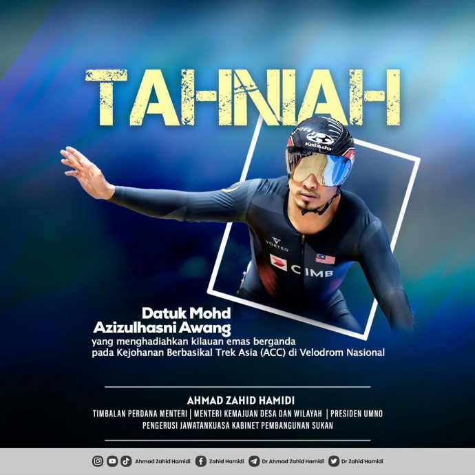 “为他的表现感到自豪” 阿末扎希盼阿兹祖奥运夺金