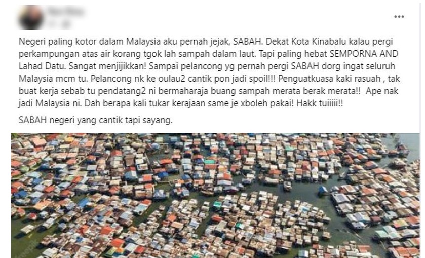 “最肮脏州属就是沙巴”游客：这美丽地方 可惜了