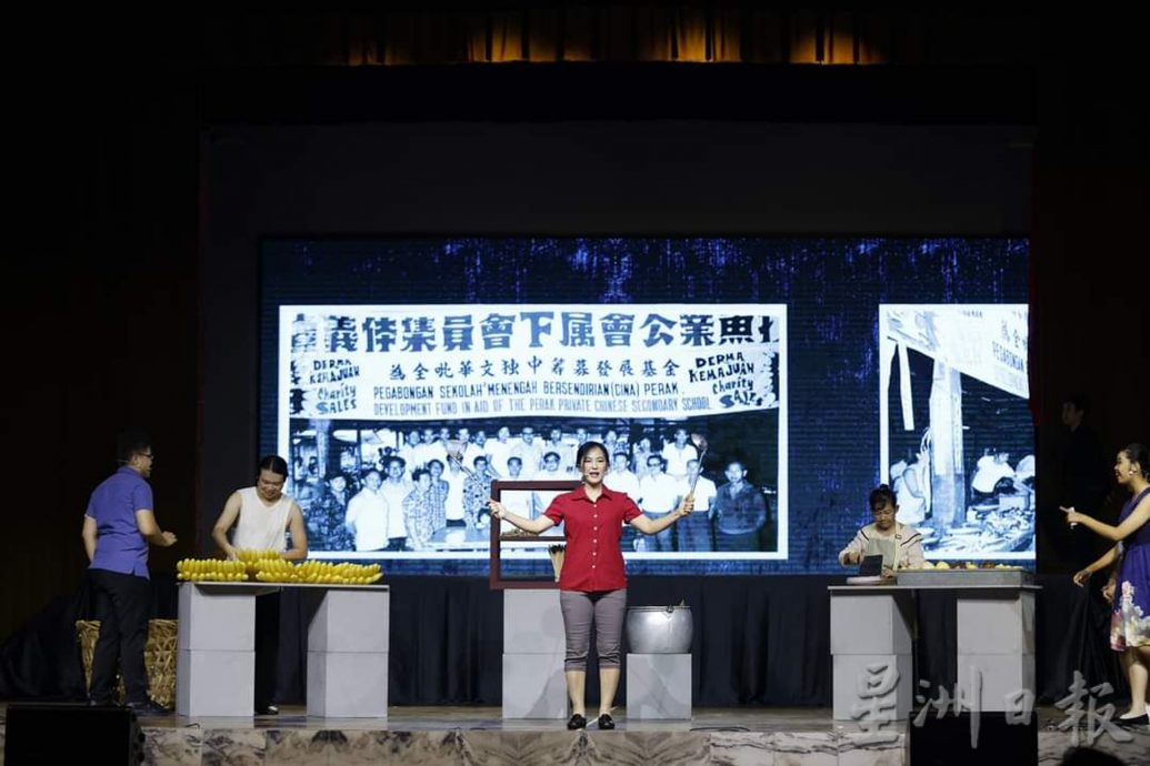 《初心》舞台剧班台演出,欲筹80万育青建设基金