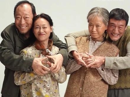 《我爱你!》被批没帅哥美女 惠英红哽咽向观众道歉