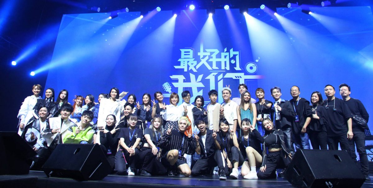 《最好的我们》音乐会|光良搭双Danny组男团MD² 戴佩妮嗨唱到掉耳环