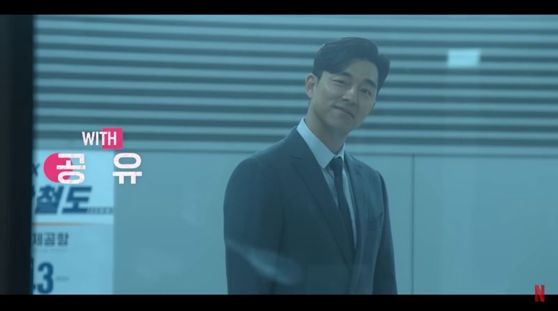 《鱿鱼游戏2》预告曝光  4新角色现身没女演员掀热议