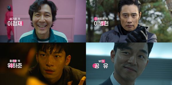 《鱿鱼游戏2》预告曝光  4新角色现身没女演员掀热议