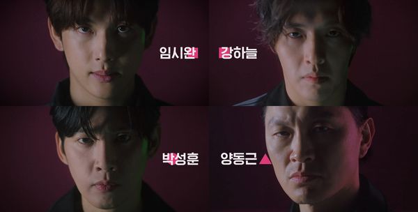 《鱿鱼游戏2》预告曝光  4新角色现身没女演员掀热议