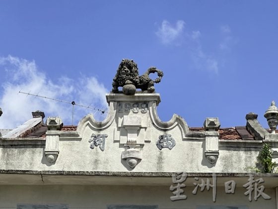 【大城小镇／01】居銮老街，活起来！
