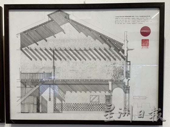【大城小镇／01】居銮老街，活起来！