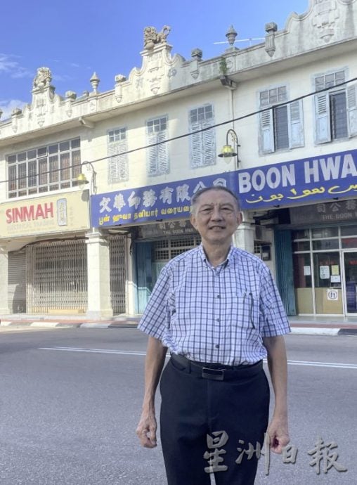 【大城小镇／01】居銮老街，活起来！