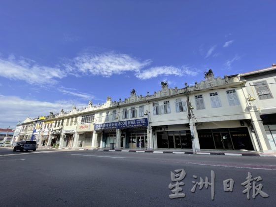 【大城小镇／01】居銮老街，活起来！
