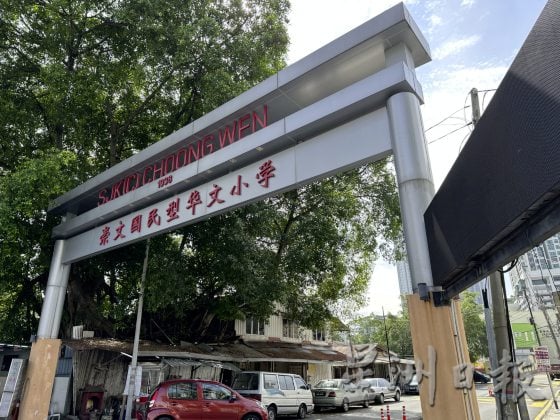 【大路小道／03】探索旧巴生路，寻访巴生河的往昔烟火