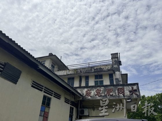 【大路小道／03】探索旧巴生路，寻访巴生河的往昔烟火