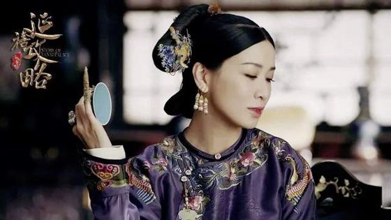 【戏说戏剧/02】同是宫斗却不同命,为何《如懿传》输给《延禧攻略》?