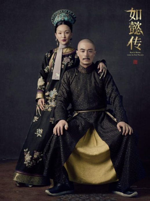 【戏说戏剧/02】同是宫斗却不同命,为何《如懿传》输给《延禧攻略》?