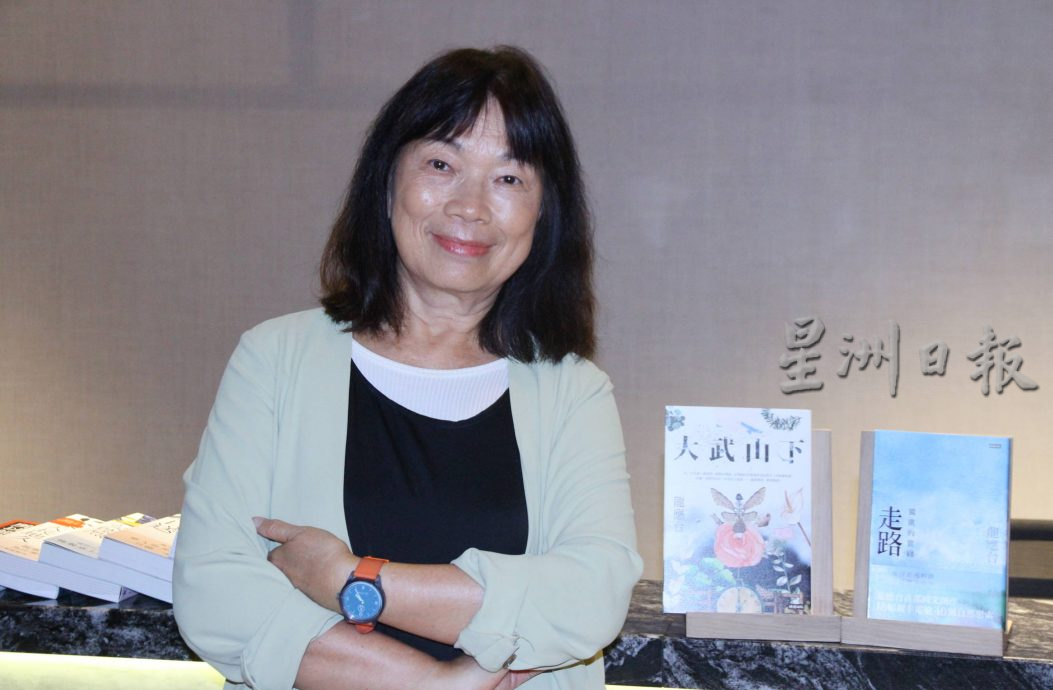 龙应台大马媒体联访